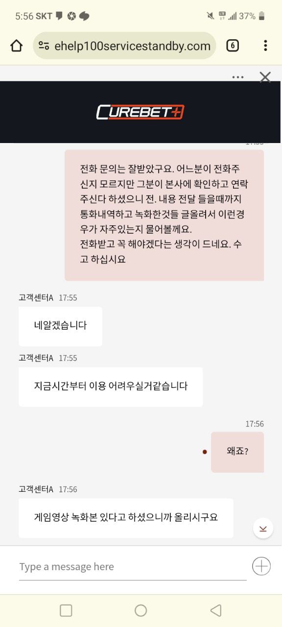 코어 개 걸뱅이 사이트 죽어도 쓰지마세요 ㅋㅋ 코어 개 걸뱅이 사이트 죽어도 쓰지마세요 ㅋㅋ