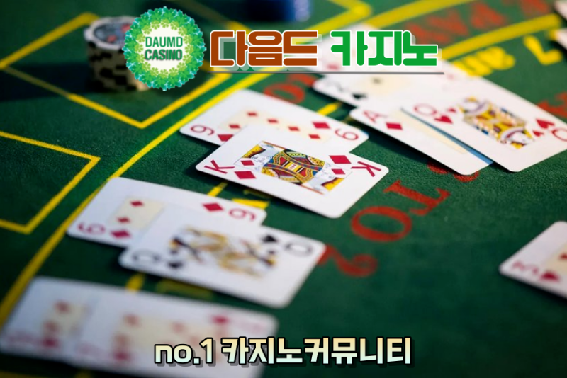 https://daumdca.com/