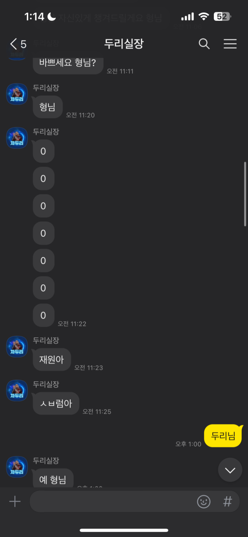 팬텀카지노 개그맨?? 팬텀카지노 개그맨??