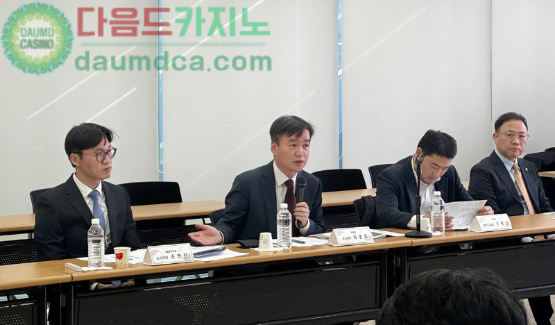 관세청, 카지노 환전업계 간담회… 관세청, 카지노 환전업계 간담회…