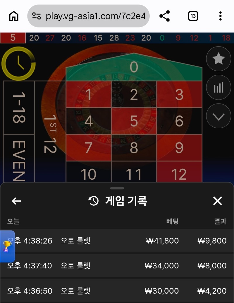 포전후기!