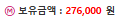 캡처.PNG