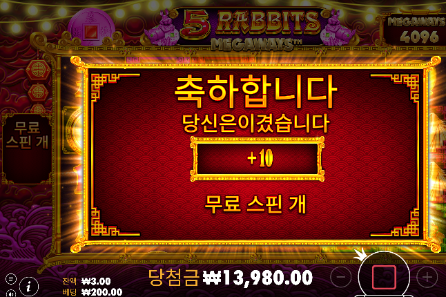 2로 4환ㅅㅅㅅ