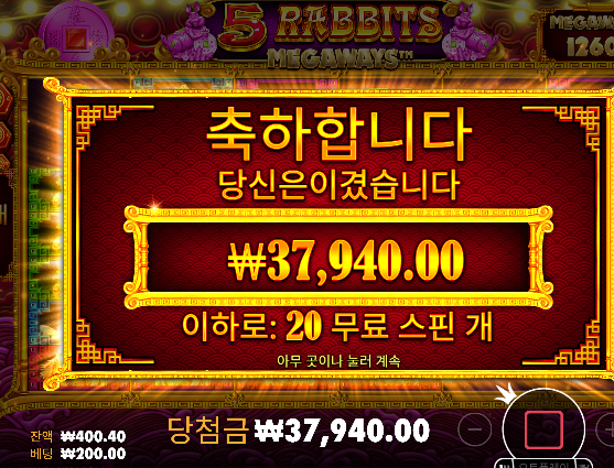 2로 4환ㅅㅅㅅ