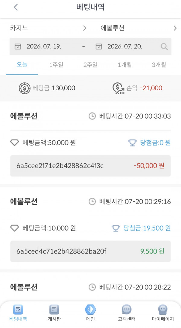케이/후기.