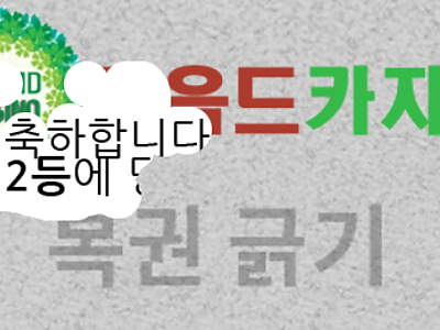 c5ed7d922a3cb3535a7174aaec5e6f19_dHnQ1pqP_cef5432b96967b7e812fb10b1a8b5f739ece3292.png