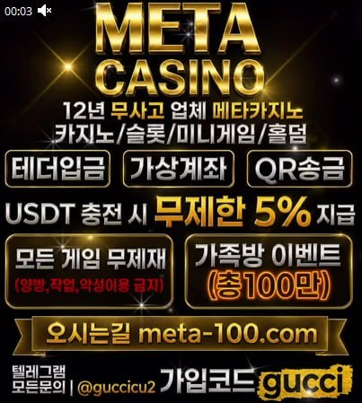 ⭐️저희와 함께할 가족분들 모집합니다⭐️ ⭐️저희와 함께할 가족분들 모집합니다⭐️